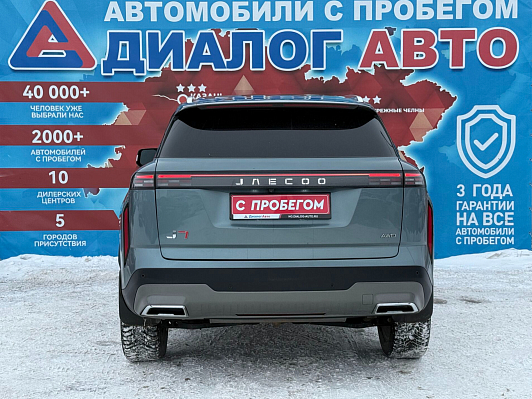 Jaecoo J7 Supreme-V, 2023 года, пробег 35000 км