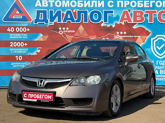 Honda Civic, 2009 года, пробег 201320 км