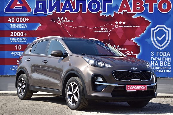 Kia Sportage Luxe, 2018 года, пробег 98000 км