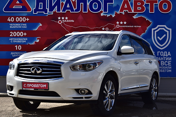 Infiniti JX Hi-Tech, 2013 года, пробег 175000 км