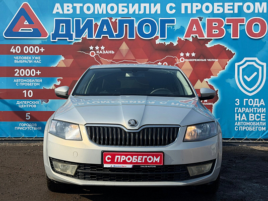 Skoda Octavia, 2014 года, пробег 162000 км