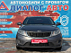 Kia Rio Comfort, 2014 года, пробег 143862 км
