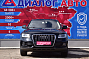 Audi Q5, 2013 года, пробег 157600 км