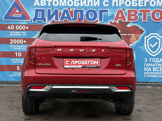 Haval Jolion Premium, 2023 года, пробег 20030 км