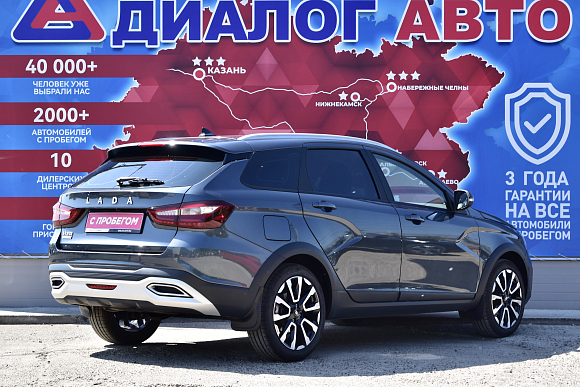 Lada (ВАЗ) Vesta Techno'24, 2024 года, пробег 1500 км