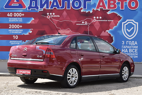 Citroen C5, 2007 года, пробег 329000 км