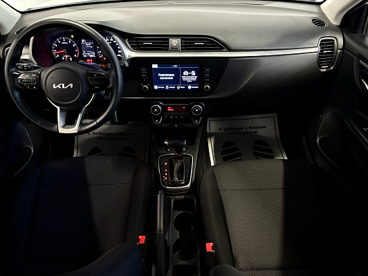 Kia Rio, 2021 года, пробег 70065 км