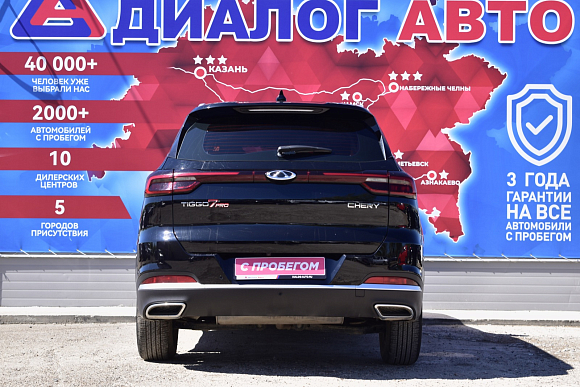 Chery Tiggo 7 Pro Prestige (2020), 2022 года, пробег 41000 км