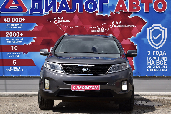 Kia Sorento New Comfort (2015), 2014 года, пробег 230000 км