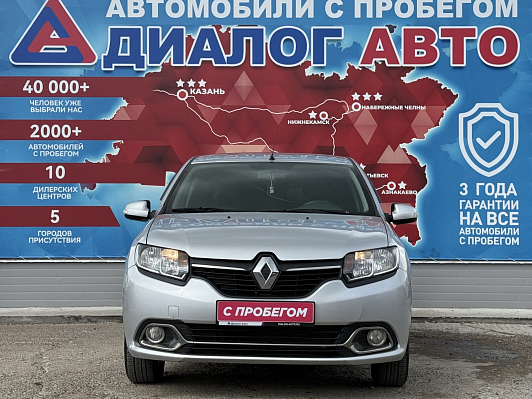 Renault Logan Privilege, 2014 года, пробег 153000 км