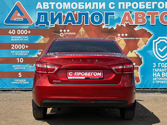 Lada (ВАЗ) Vesta Classic Start, 2018 года, пробег 147300 км