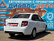 Lada (ВАЗ) Granta Classic Optima, 2023 года, пробег 74200 км
