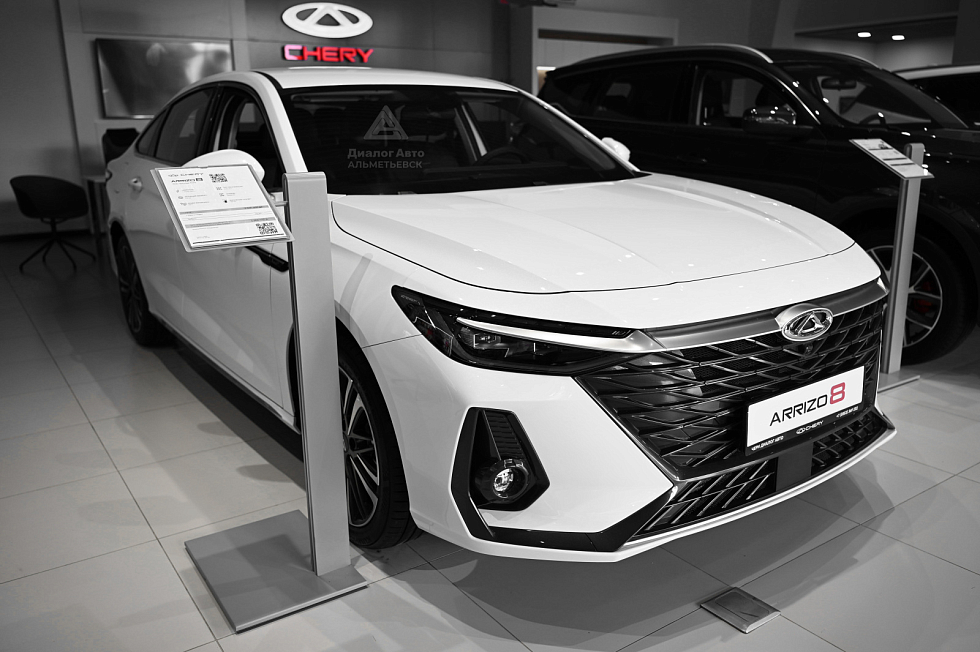 Chery Arrizo 8 Прайм / Prime, белый