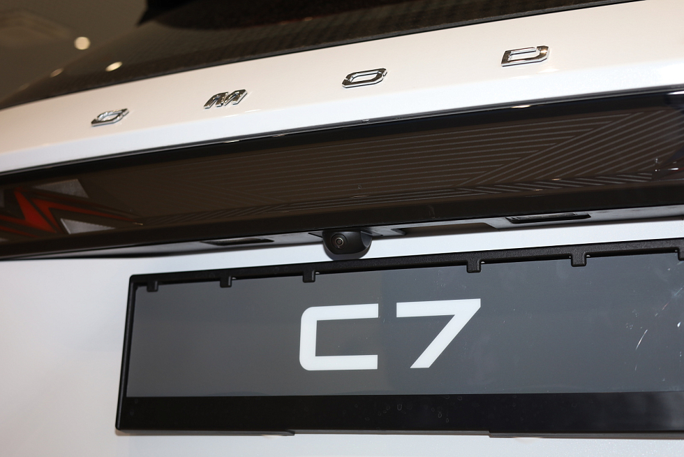 Omoda C7 Актив, белый