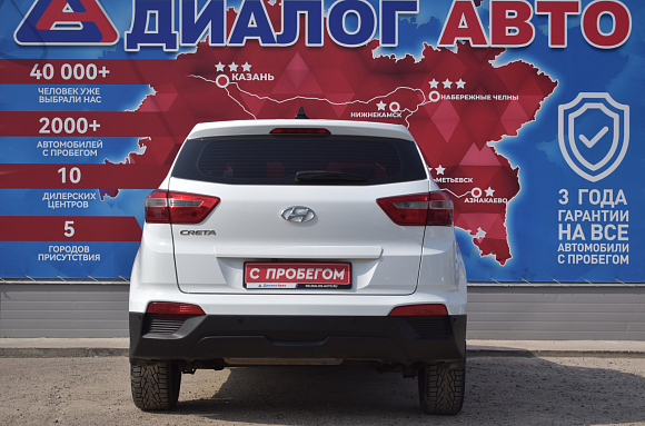 Hyundai Creta Active, 2020 года, пробег 67431 км