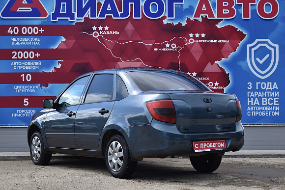 Lada (ВАЗ) Granta Norma Classic 21901-51-010, 2014 года, пробег 91200 км