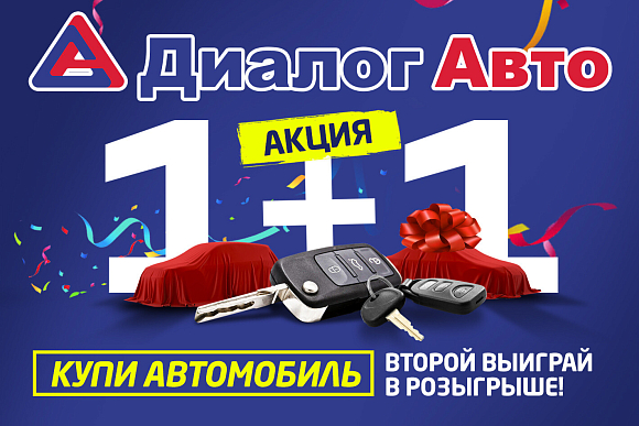 Datsun on-DO Access, 2019 года, пробег 149416 км