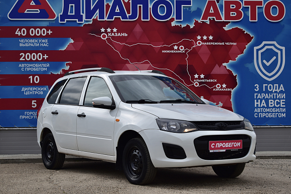 Lada (ВАЗ) Kalina Standard Glonass 21941-50-213, 2013 года, пробег 247500 км