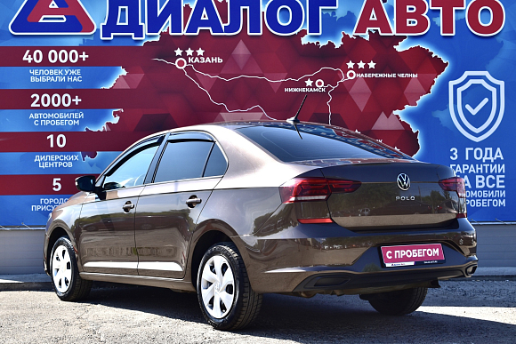 Volkswagen Polo Respect, 2022 года, пробег 74400 км