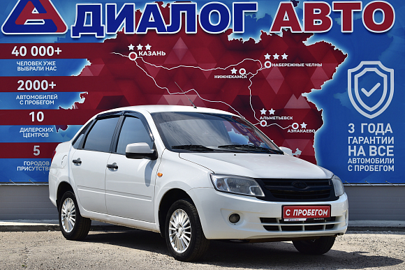 Lada (ВАЗ) Granta Classic Start Glonass 21901-51-234, 2013 года, пробег 210000 км