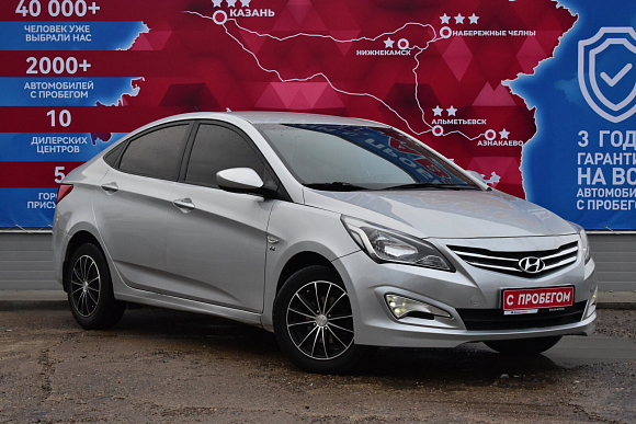 Hyundai Solaris Comfort, 2016 года, пробег 80000 км