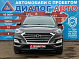Hyundai Tucson Family, 2019 года, пробег 188000 км