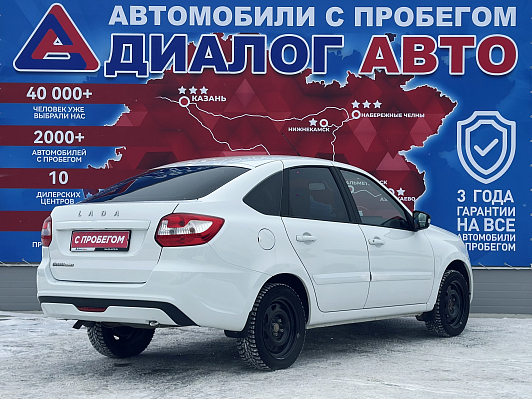 Lada (ВАЗ) Granta, 2023 года, пробег 39600 км