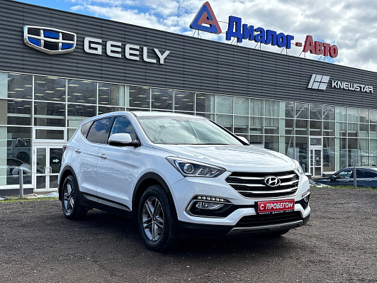 Hyundai Santa Fe Comfort, 2017 года, пробег 71943 км