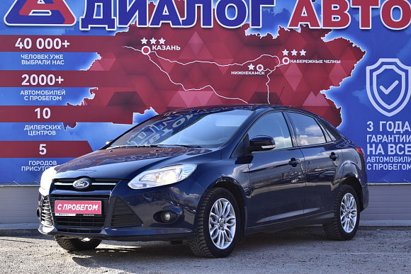 Ford Focus Trend, 2012 года, пробег 164200 км