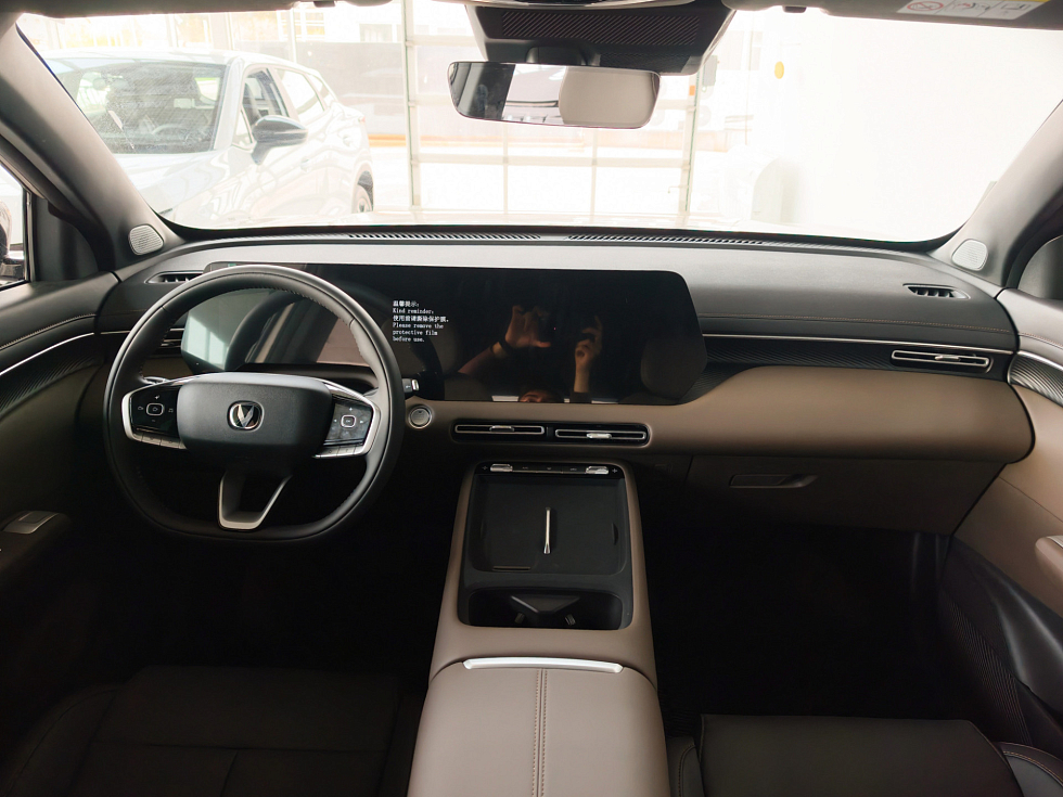 Changan UNI-S Техно, серый
