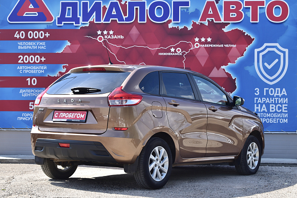 Lada (ВАЗ) XRAY Comfort, 2016 года, пробег 113500 км