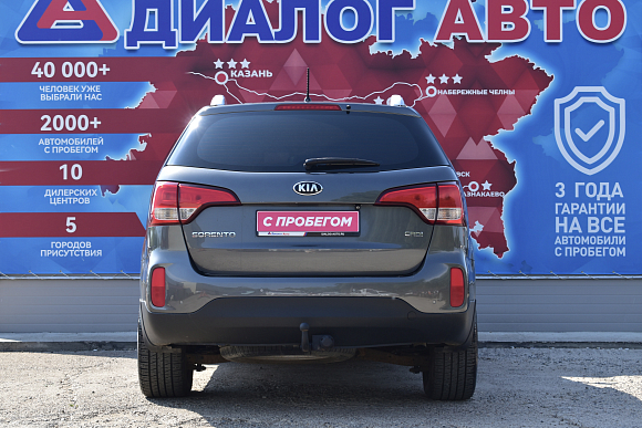 Kia Sorento New Comfort (2015), 2014 года, пробег 230000 км