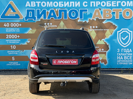 Lada (ВАЗ) Granta Комфорт, 2023 года, пробег 50893 км