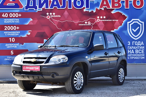 Chevrolet Niva LE, 2020 года, пробег 123500 км