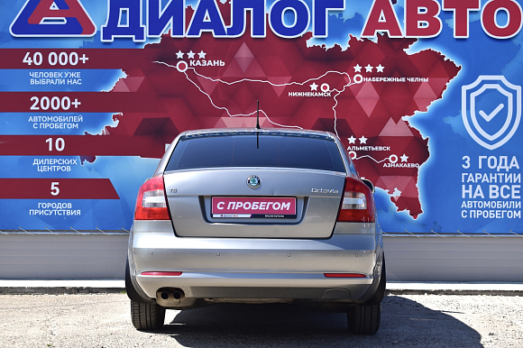 Skoda Octavia Elegance, 2012 года, пробег 211000 км