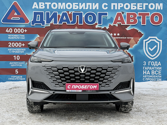 Changan UNI-K Tech, 2023 года, пробег 40609 км