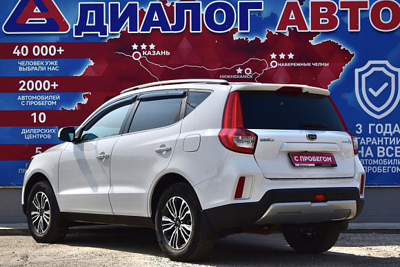 Geely Emgrand X7 Флагшип, 2021 года, пробег 45000 км