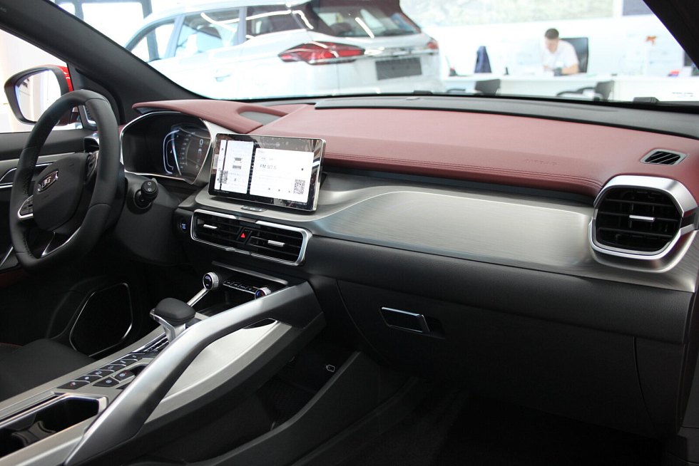 Belgee X50 Престиж, красный