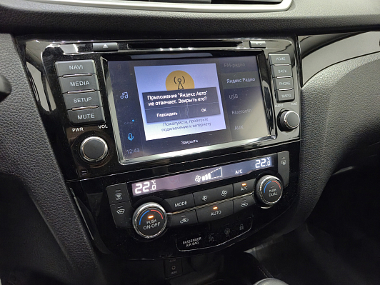 Nissan Qashqai, 2019 года, пробег 71079 км