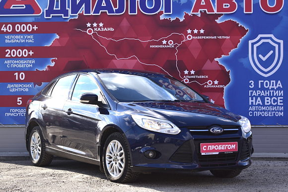Ford Focus Trend, 2012 года, пробег 164200 км