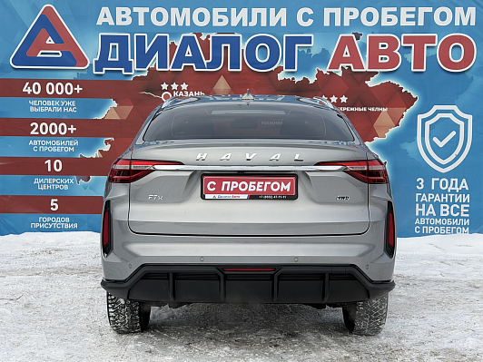 Haval F7x Elite, 2023 года, пробег 37200 км