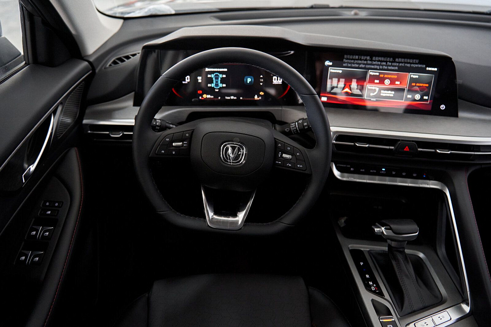 Changan CS35 Plus Техно, белый