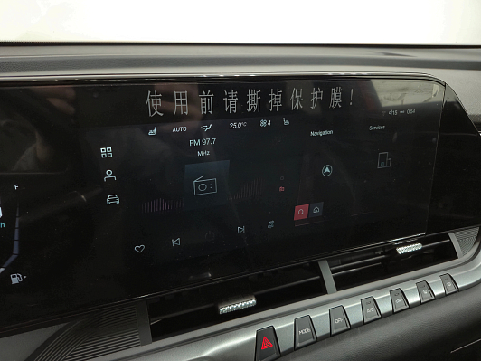 FAW Bestune T55 Transcend, 2023 года, пробег 29346 км