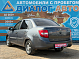 Lada (ВАЗ) Granta Classic Start Glonass 21901-51-234, 2017 года, пробег 148000 км