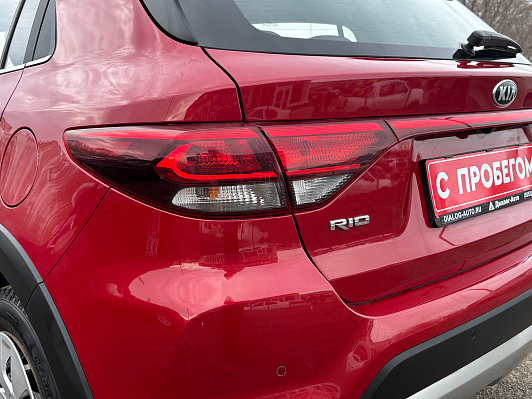 Kia Rio Comfort, 2020 года, пробег 74110 км