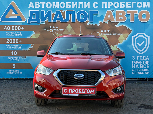 Datsun mi-DO Trust II, 2016 года, пробег 54000 км
