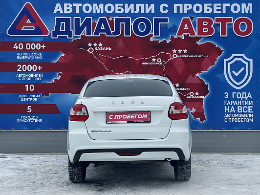 Lada (ВАЗ) Granta, 2023 года, пробег 39600 км