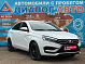 Lada (ВАЗ) Vesta Life'24, 2024 года, пробег 16284 км