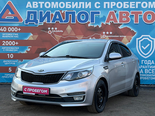 Kia Rio Luxe, 2016 года, пробег 97504 км