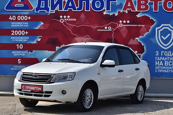 Lada (ВАЗ) Granta Classic Start Glonass 21901-51-234, 2013 года, пробег 210000 км